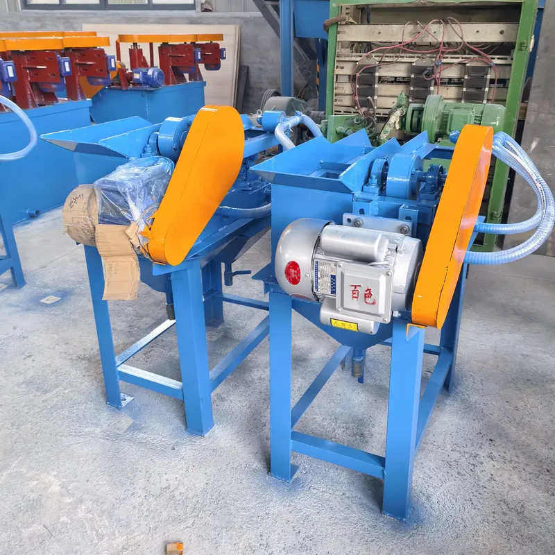 Heavy Equipment Washing - Jig Eksperimental, Jig Diafragma, Peralatan Pengolahan