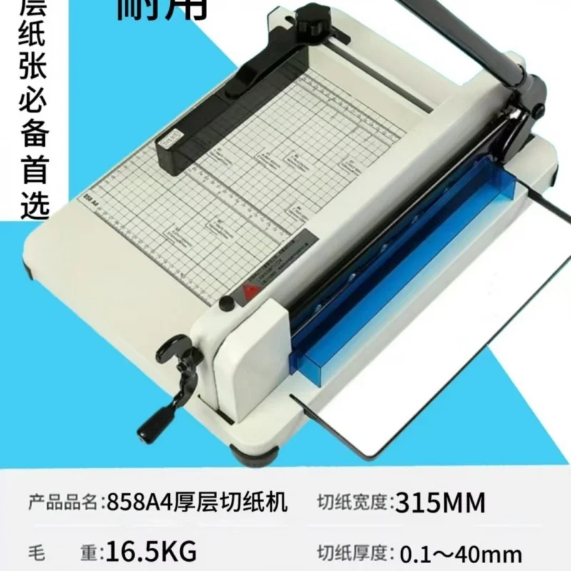 Pemotong Kertas A4 Heavy Duty, - Heavy Equipment Grinder ulasan dan harga
